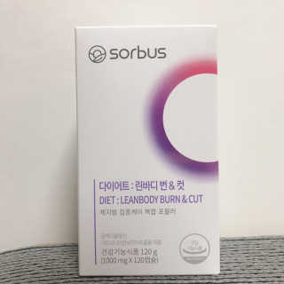 소버스 다이어트 린바디 번앤컷 — 4점을 준 리뷰어가 2020년 4월 올린 사용 사진