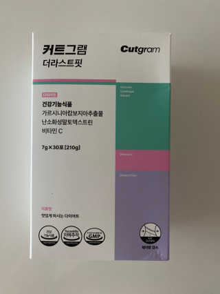 콩콩님이 올린 리뷰 사진 1
