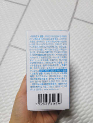 SunheeKim님이 올린 리뷰 사진 3