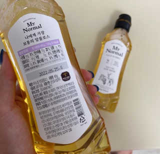 김윤주님이 올린 리뷰 사진 2