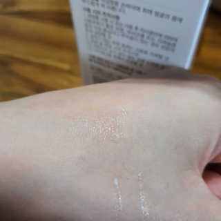 별톱님이 올린 리뷰 사진 3
