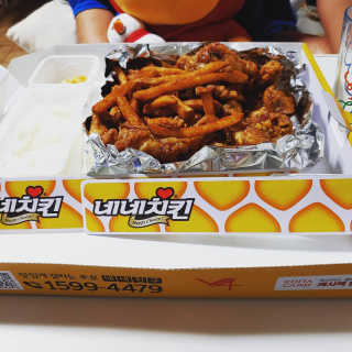 네네치킨 소이크런치윙봉 — 5점을 준 리뷰어가 2020년 4월 올린 사용 사진