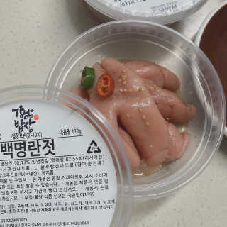 uniquerose님이 올린 리뷰 사진 2