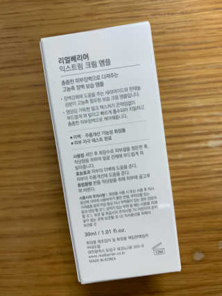 시티맘님이 올린 리뷰 사진 3