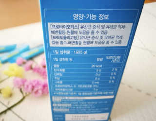 모모랜드님이 올린 리뷰 사진 3