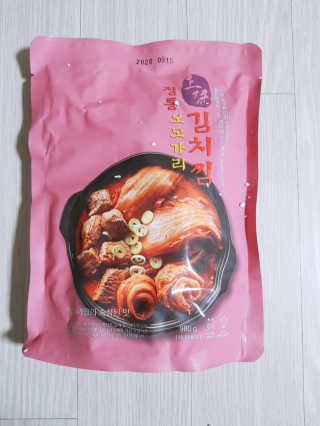 원냐님이 올린 리뷰 사진 1