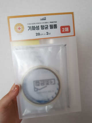 노나님이 올린 리뷰 사진 1