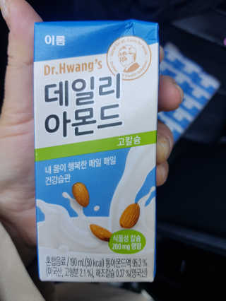 쪼꼬짱님이 올린 리뷰 사진 1