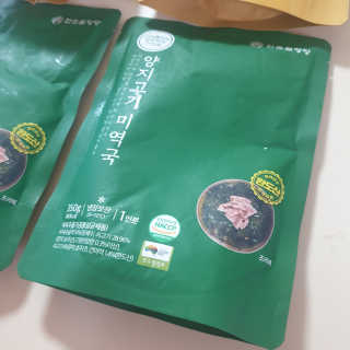 뉴뉴님이 올린 리뷰 사진 2