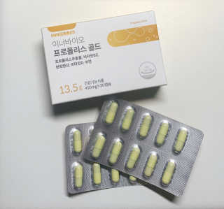 하루코로님이 올린 리뷰 사진 3