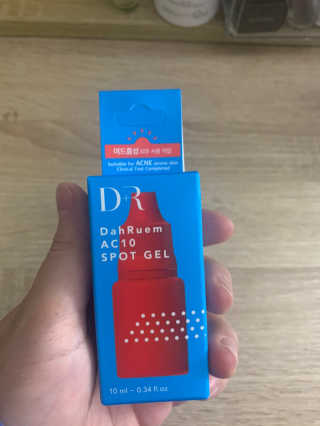 호롤로님이 올린 리뷰 사진 1