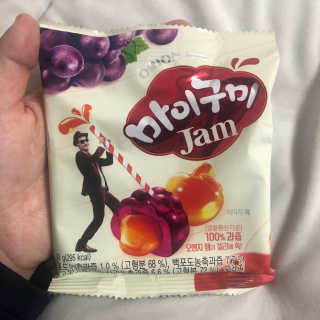 BakVeronica님이 올린 리뷰 사진 1