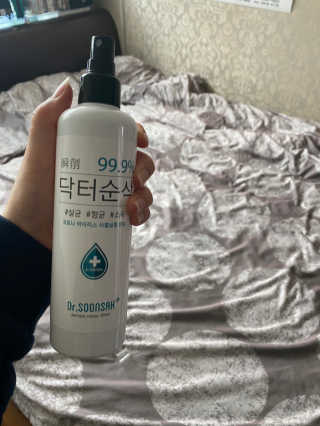 박유정님이 올린 리뷰 사진 2