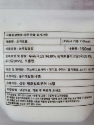 *명*수*님이 올린 리뷰 사진 4