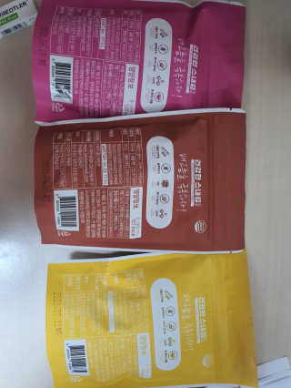 말망님이 올린 리뷰 사진 3