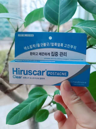 은지님이 올린 리뷰 사진 1