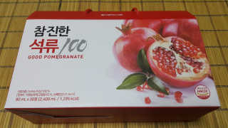 08L님이 올린 리뷰 사진 4