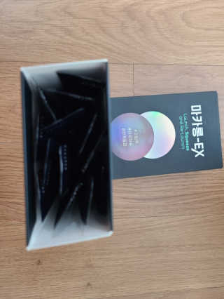 으나님이 올린 리뷰 사진 1
