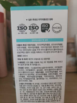 돼랑이님이 올린 리뷰 사진 3
