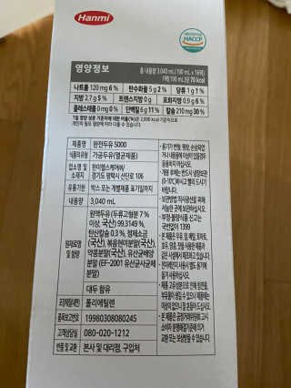 베일리님이 올린 리뷰 사진 1