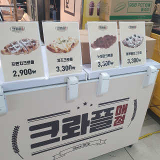 다다님이 올린 리뷰 사진 3