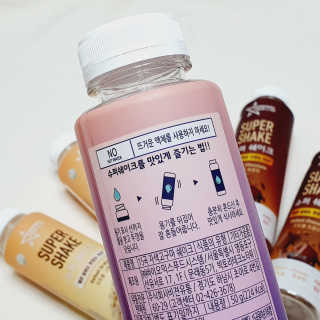 해피님이 올린 리뷰 사진 2