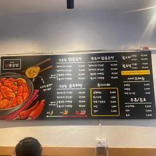ssujeong님이 올린 리뷰 사진 2