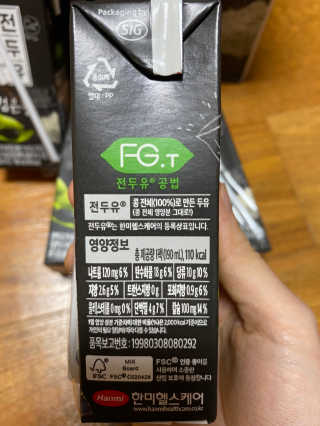 daeun님이 올린 리뷰 사진 3