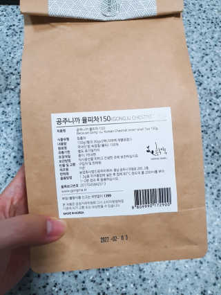 포비탄님이 올린 리뷰 사진 2