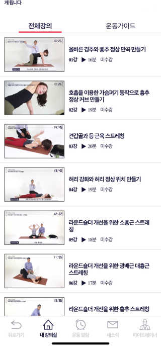 하니님이 올린 리뷰 사진 2