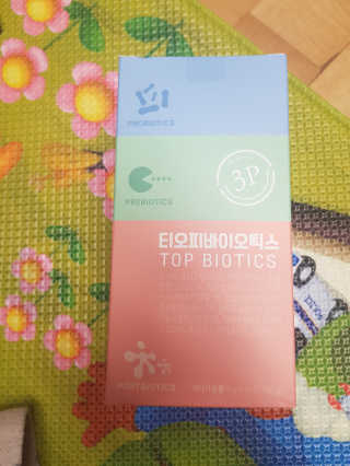 먹어도좋아 티오피바이오틱스 — 5점을 준 리뷰어가 2020년 10월 올린 사용 사진
