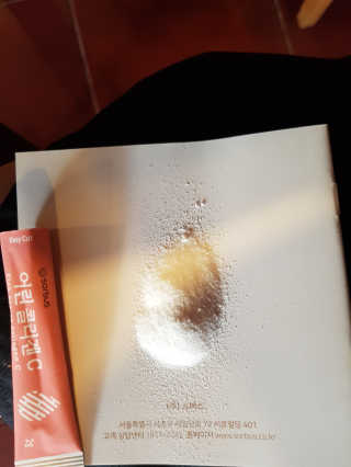 헬리멜리님이 올린 리뷰 사진 3