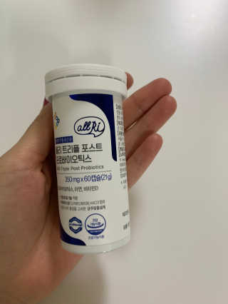 하리이님이 올린 리뷰 사진 1