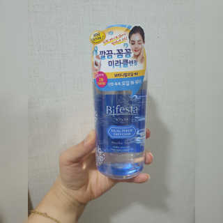 친친님이 올린 리뷰 사진 1