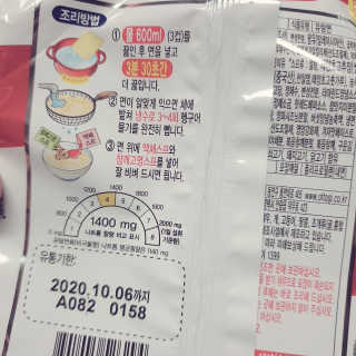 초록누리님이 올린 리뷰 사진 3