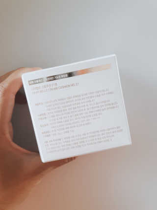 디어벨르 크림쿠션 DEAR BELLE CREAM COUSION — 5점을 준 리뷰어가 2020년 8월 올린 사용 사진