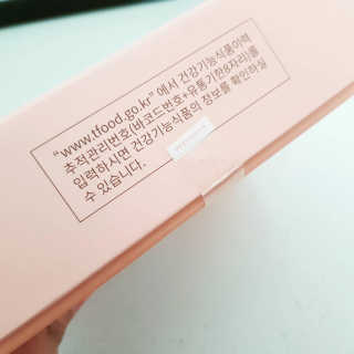 평범한일상속둥이님이 올린 리뷰 사진 3