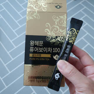 샛별꼬미호두맘님이 올린 리뷰 사진 1