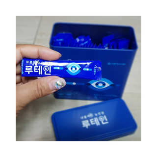 서울약사신협_내몸애눈건강루테인_2g x 50포 — 5점을 준 리뷰어가 2020년 8월 올린 사용 사진