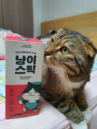장간님이 올린 리뷰 사진 1