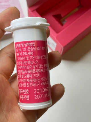 sjqqqqqqqq님이 올린 리뷰 사진 2