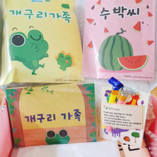 혜린마미𓍯님이 올린 리뷰 사진 1