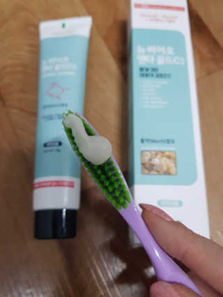 옹알이님이 올린 리뷰 사진 2