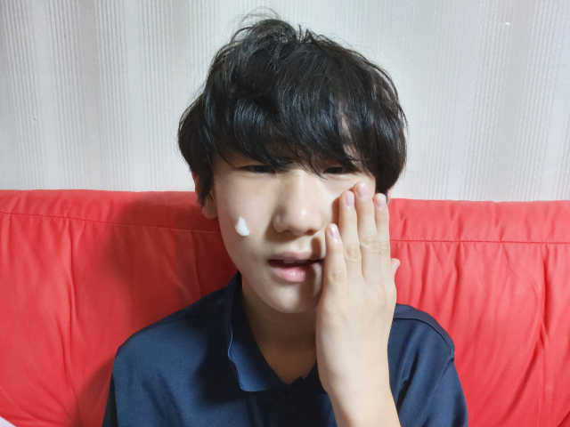 블루밍셀 시카크림 리뷰 사진