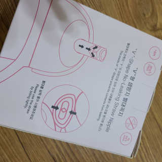 유비맘 트라이탄 코니빨대컵_컬러 랜덤 발송 — 5점을 준 리뷰어가 2020년 11월 올린 사용 사진