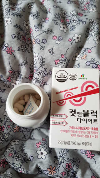 비타맘 컷앤블럭 식욕억제제 탄수화물차단제 칼로리컷팅제 HCA — 5점을 준 리뷰어가 2020년 6월 올린 사용 사진