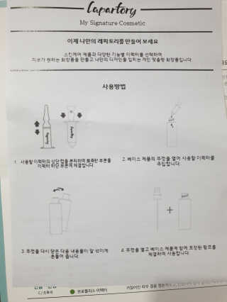 별달해님이 올린 리뷰 사진 3