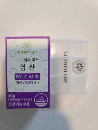 정민희님이 올린 리뷰 사진 1