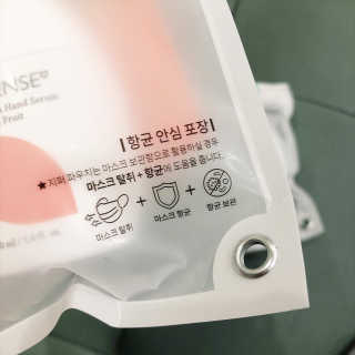 메디펜스 클린 핸드 세럼  2종 랜덤증정 — 5점을 준 리뷰어가 2020년 9월 올린 사용 사진