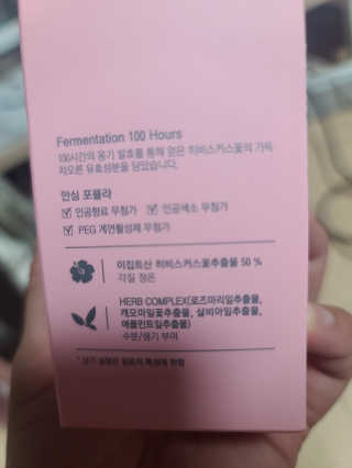 쩡쓰님이 올린 리뷰 사진 2